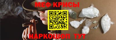 скорость mdpv Усть-Илимск