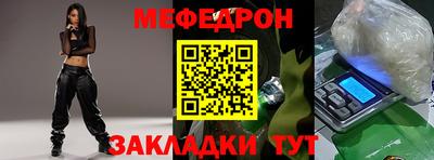 ешки Уссурийск