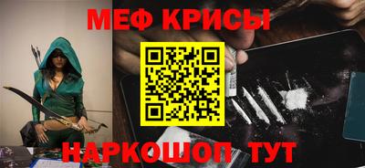 ешки Уссурийск