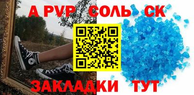скорость mdpv Усть-Илимск