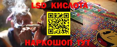 скорость mdpv Усть-Илимск