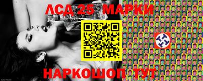 ешки Уссурийск
