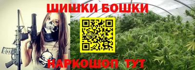 мескалин Усть-Джегута