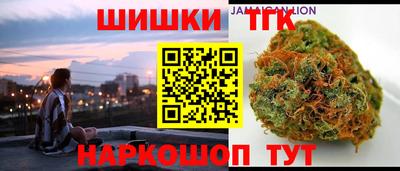 ешки Уссурийск