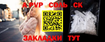 скорость mdpv Усть-Илимск