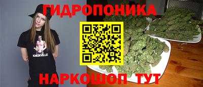 ешки Уссурийск
