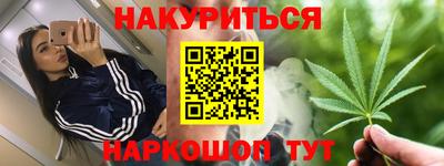 скорость mdpv Усть-Илимск