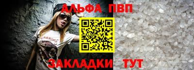 ешки Уссурийск