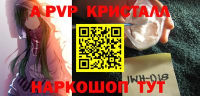 ешки Уссурийск