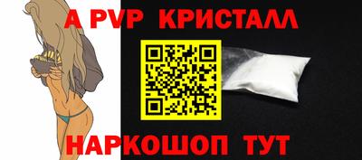 скорость mdpv Усть-Илимск