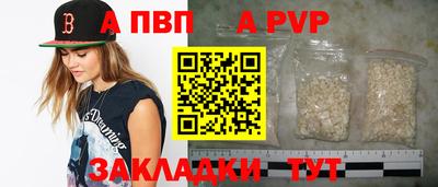 скорость mdpv Усть-Илимск