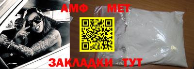скорость mdpv Усть-Илимск