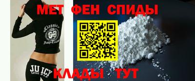 мескалин Усть-Джегута