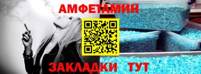 скорость mdpv Усть-Илимск