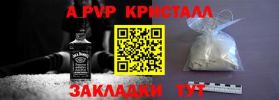 скорость mdpv Усть-Илимск