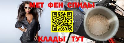 скорость mdpv Усть-Илимск