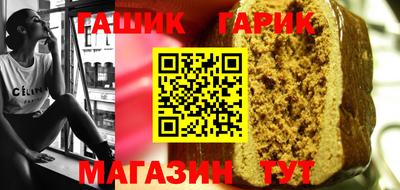 ешки Уссурийск