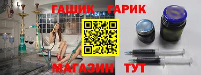 мескалин Усть-Джегута
