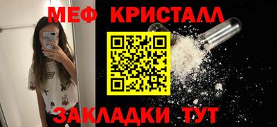 ешки Уссурийск