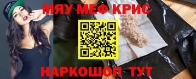 скорость mdpv Усть-Илимск