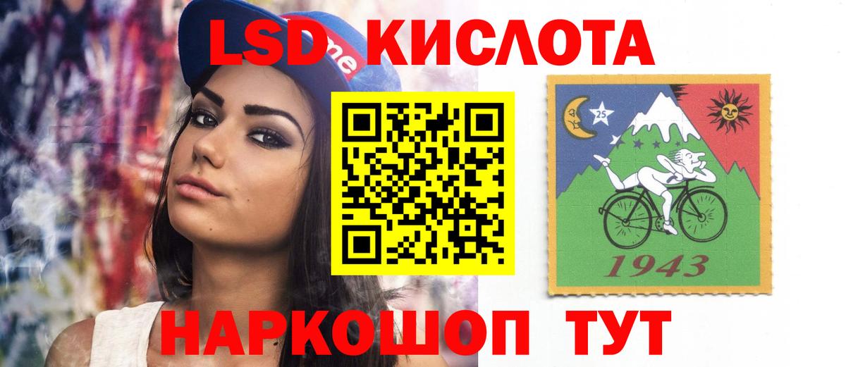  Cocaine Псков
